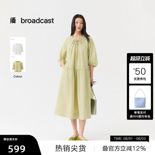 【播奥莱】播26夏新品度假风宽松连衣裙复古灯笼袖裙子DDT2LD5609