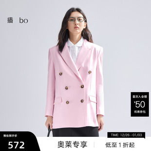 翻领西装 商场同款 外套女通勤西服BDR1XD2149 播