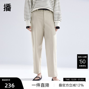 商场同款 通勤休闲裤 播九分烟管西装 女2024新款 BDR1KD0261 裤