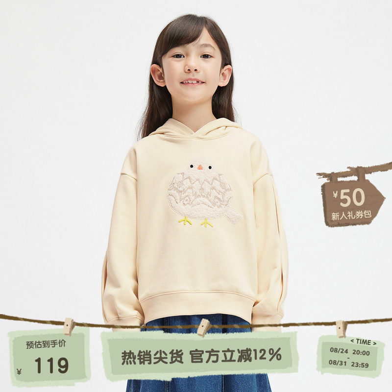播broadcute童装2024秋季新款女童套头卫衣连帽上衣KGR3ID0226图片