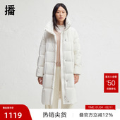 宽松外套BDR4RD4119 保暖羽绒服女冬中长款 播奥莱 播商场同款