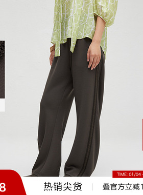 【播奥莱】播商场同款休闲阔腿裤女春秋宽松痞雅裤BDR3KD3049