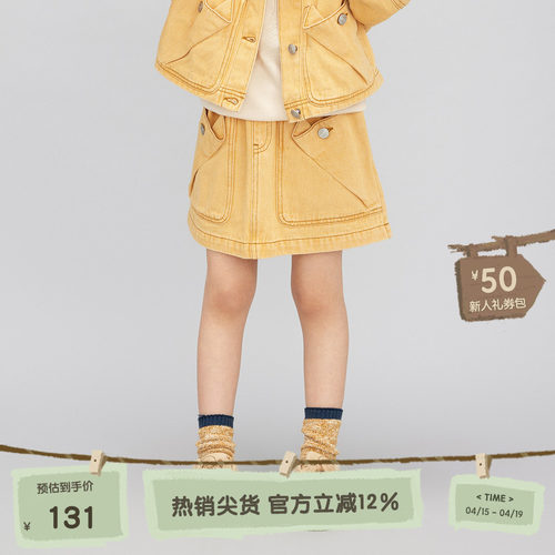 松紧腰身，口袋装饰
