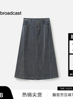 【播奥莱】播商场同款高智复古牛仔半身裙女25春长裙BDS1BD1516