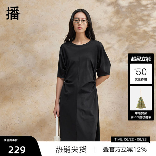 腰部捏褶设计