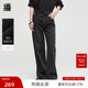 DDR3KD5035 女春秋高腰直筒气质牛仔裤 播奥莱 播复古宽松长裤