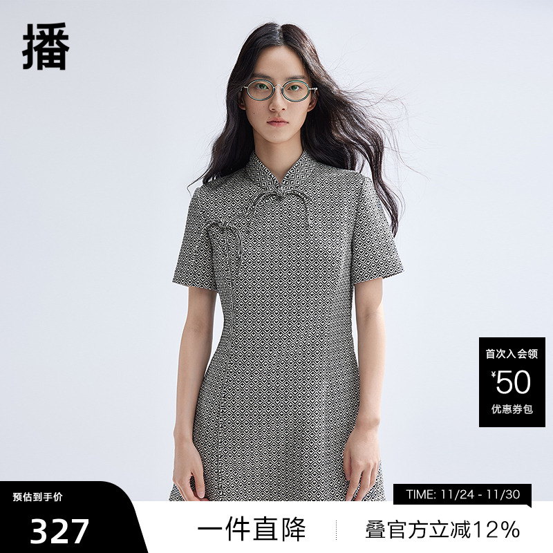 新中式盘扣领口