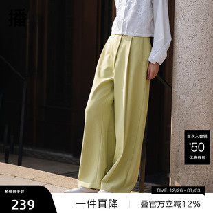 播奥莱 裤 播阔腿休闲裤 梨型身材显瘦西装 BDR1KD0010 女商场同款