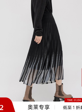 【播奥莱】播镂空半身裙商场同款冬设计感百搭百褶裙BDQ4BD1273