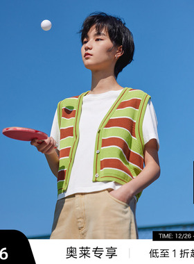 【播奥莱】播针织背心女夏商场同款V领撞色条纹短袖T恤BDQ2UD1519