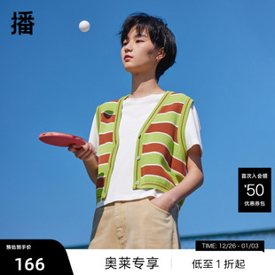 V领撞色条纹短袖 播针织背心女夏商场同款 T恤BDQ2UD1519 播奥莱