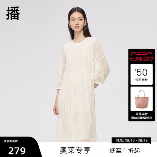 后中装拉链，复古泡泡袖