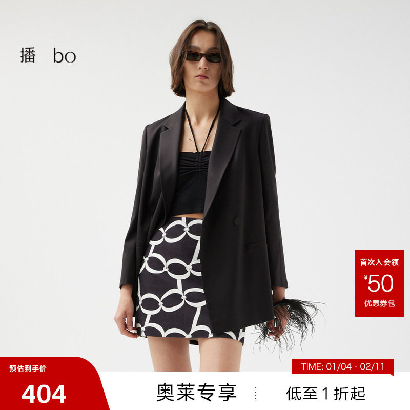 【播奥莱】播商场同款黑色西装外套女春秋气质通勤西服BDQ3XD0023