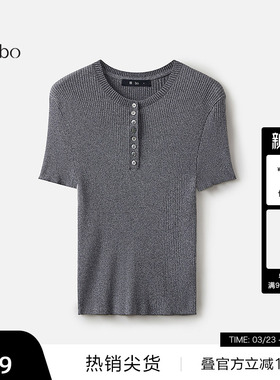 【播奥莱】播 bo 商场同款修身短袖薄款针织衫女夏BDS2SD2573