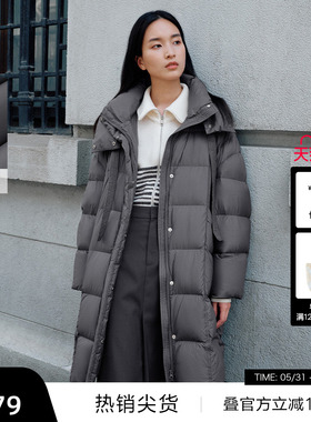 【播奥莱】播商场同款灰色中长款鹅绒服女冬保暖外套BDR4RD4115