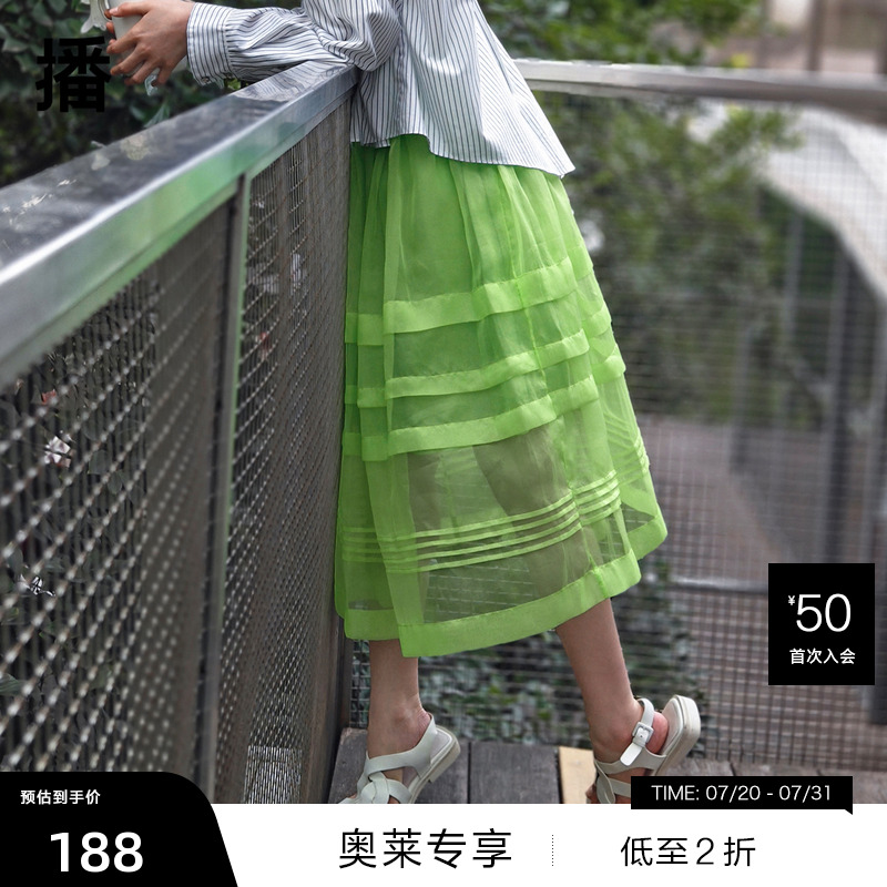 O型倒褶、自由的结构线