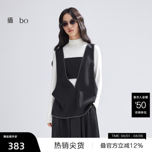 播 商场同款 v领设计吊带女2024春新款 潮流叠穿背心BDR1DD2152