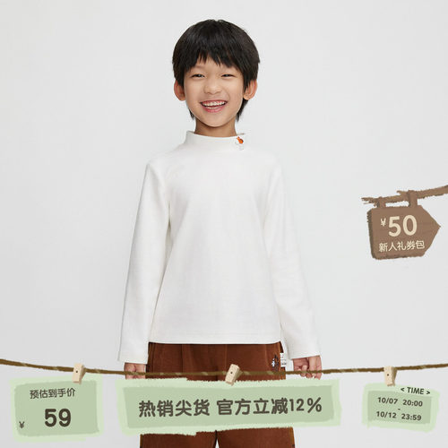 时尚立领，套头门襟