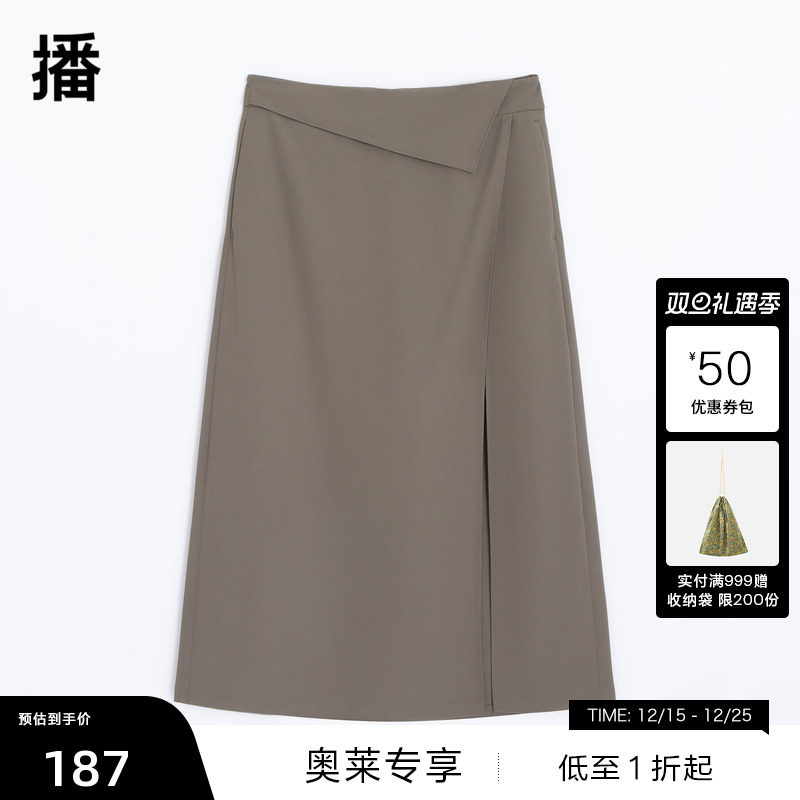 翻折式设计门襟、个性开衩