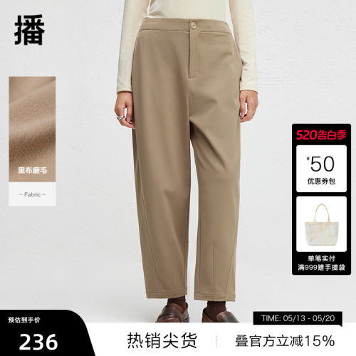 光泽质感金属拉链,平整舒适脚口