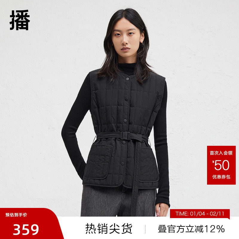 【播奥莱】播商场同款简约圆领冬新轻薄羽绒马甲背心女BDR4MD3561,女装/女士精品,马夹,淘宝优惠券,粉丝福利购,淘宝优惠卷