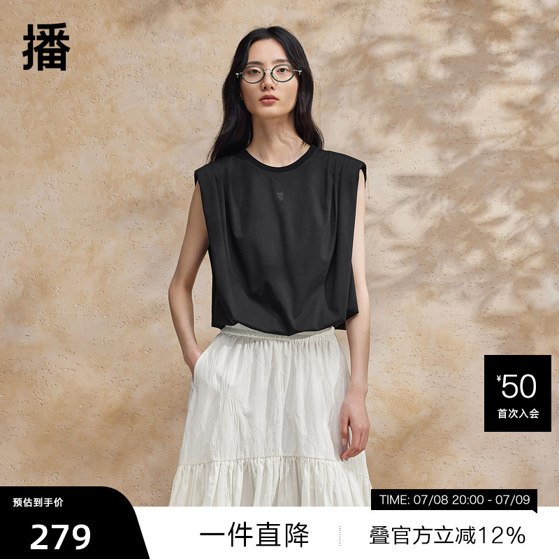 紧密罗纹圆领