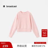 播奥莱 播休闲圆领纯色卫衣女秋季 宽松短款 长袖 T恤DDS3YD5055