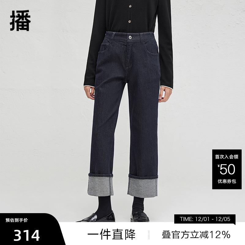 时尚简约宽边可系带腰头