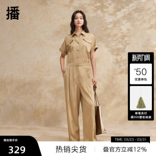 休闲连体裤 播法式 女夏季 时尚 DDR2JD5750 复古连衣裤 播奥莱