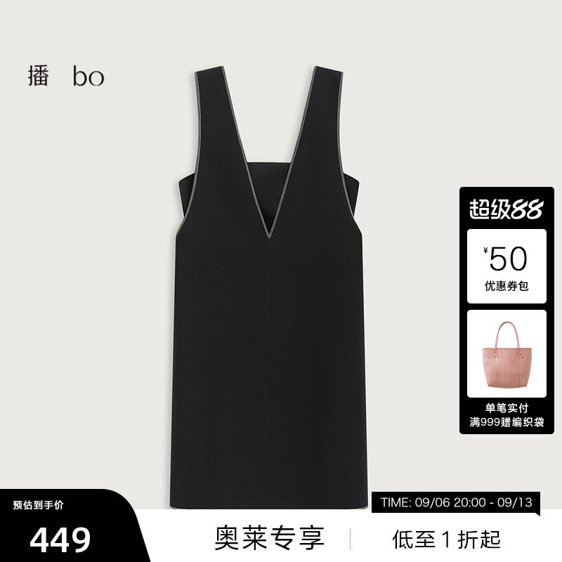 【播奥莱】播 bo春季醋纤黑色背心裙女无袖短款连衣裙BDR1LD2139图片