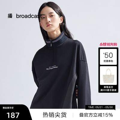 【播奥莱】播休闲宽松黑色半高领卫衣女纯棉通勤上衣BDQ4VD9095