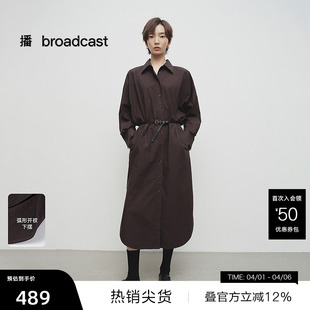 蝙蝠袖 长裙BDS1LD1245 女士连衣裙25春季 法式 播奥莱 播商场同款