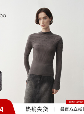 【播奥莱】播 bo 商场同款25早春修身提花100%羊毛衫BDS1SD1109