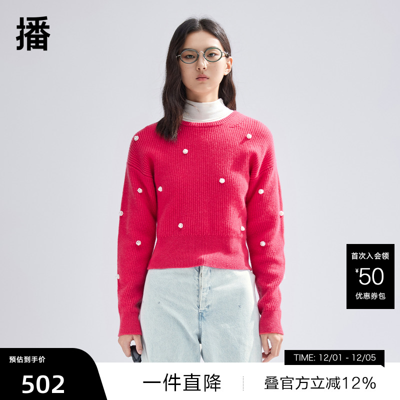 立体花朵珠点缀,优雅罗纹圆领