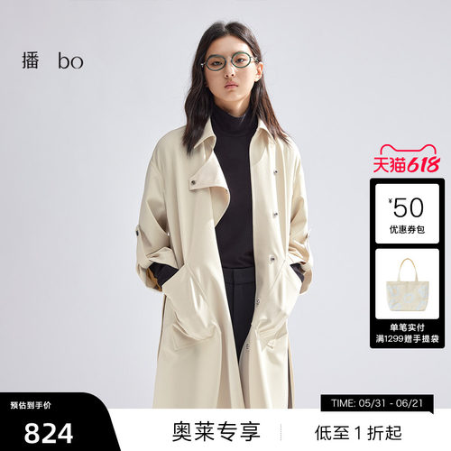 气质翻领，立体艺术感盘花