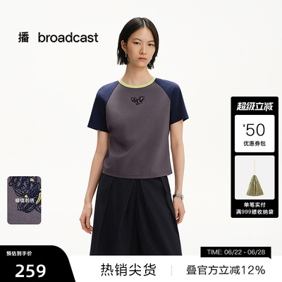 【播奥莱】播商场同款撞色圆领短袖T恤女25夏美式上衣BDS2YD2516