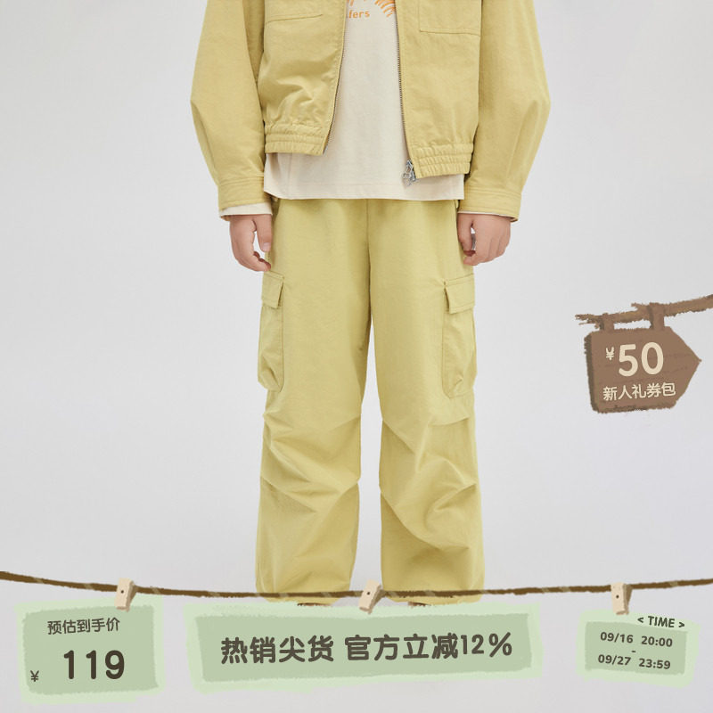 播broadcute童装裤子2024春夏新款男女童休闲束脚工装裤KER1K892