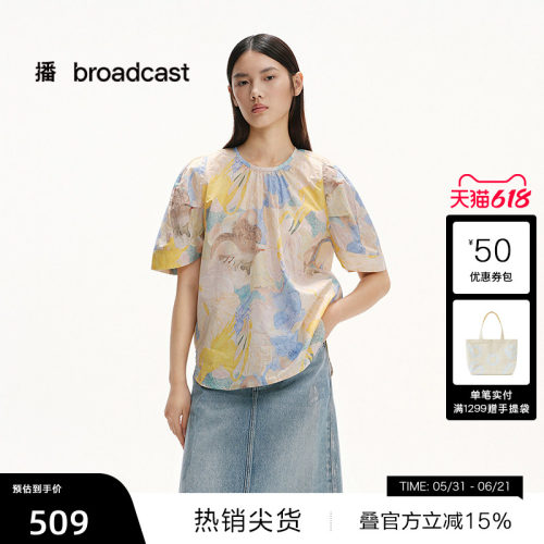 时尚简约花式上衣