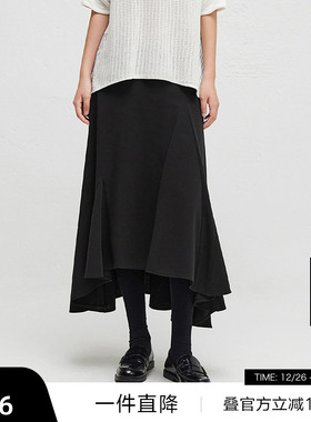 【播奥莱】播商场同款不规则半身裙女夏季气质长裙BDR3BD1818