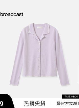 【播奥莱】播紫色洋气花边针织开衫女秋季气质长袖上衣DDS4UD5145