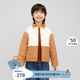 播broadcute童装 拼接外套男女童KBQ3P414 翻领衬衫 棉服秋季 新款