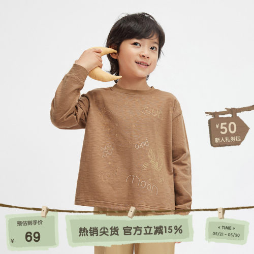 休闲圆领，罗纹领口