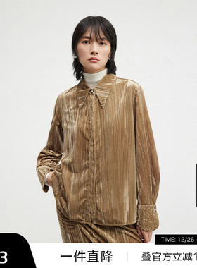 【播奥莱】播商场同款丝绒衬衫内搭女24冬通勤翻领衬衣BDR4CD3418