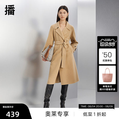 松弛感西装翻领