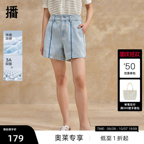 边系扣腰头，质感金属拉链