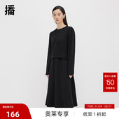 播小香风黑色连衣裙商场同款 播奥莱 温柔风气质内搭裙子冬季