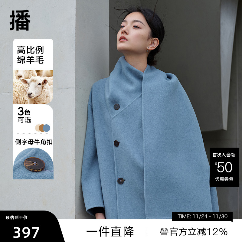 复古质感排扣，结构型分割线