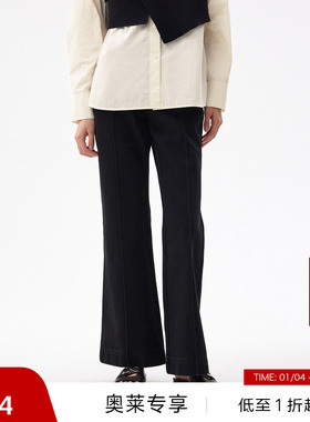 【播奥莱】播商场同款春秋高腰显瘦复古宽松微喇休闲裤BDQ3KD1803