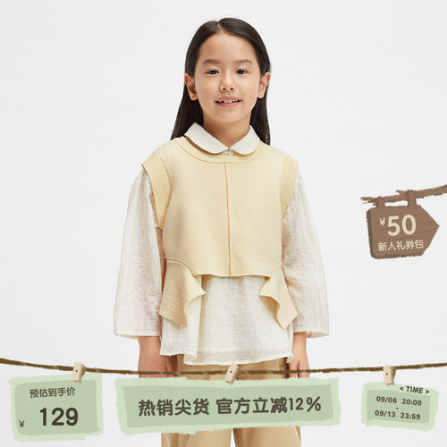 休闲圆领