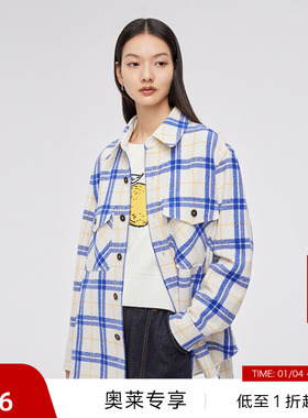 【播奥莱】播商场同款秋季格纹休闲宽松简约百搭外套女BDQ1WD0019